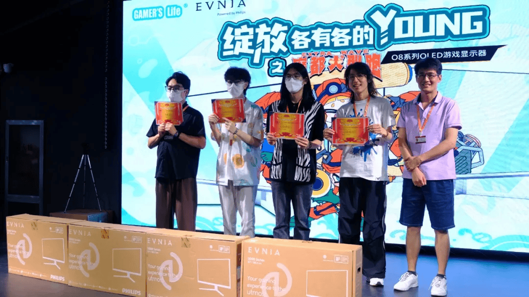 全国首届百人斯普拉遁3线下打工比赛「EVNIA魔都大型跑EX」完结撒花！