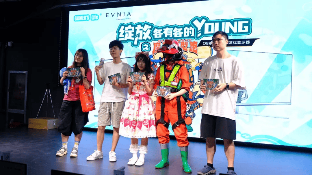 全国首届百人斯普拉遁3线下打工比赛「EVNIA魔都大型跑EX」完结撒花！