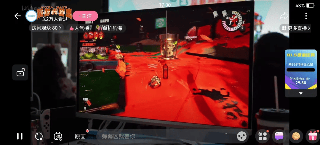 全国首届百人斯普拉遁3线下打工比赛「EVNIA魔都大型跑EX」完结撒花！