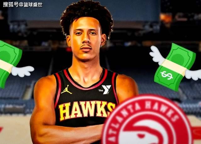 大合约时代？ 一夜诞生五份亿元：火箭开2.91亿大约！