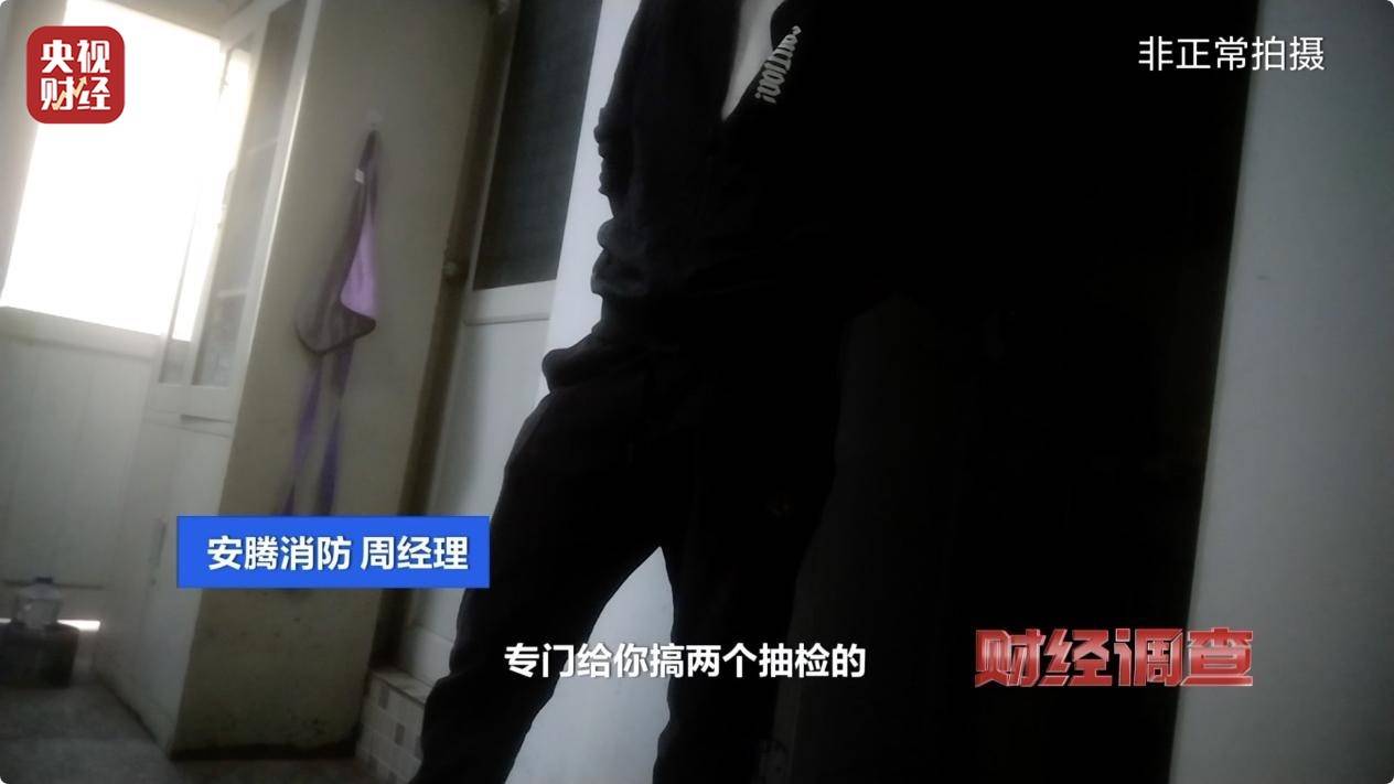 救生装备，也敢造假？！央视起底不防毒的防毒面具，用手一撕就破……