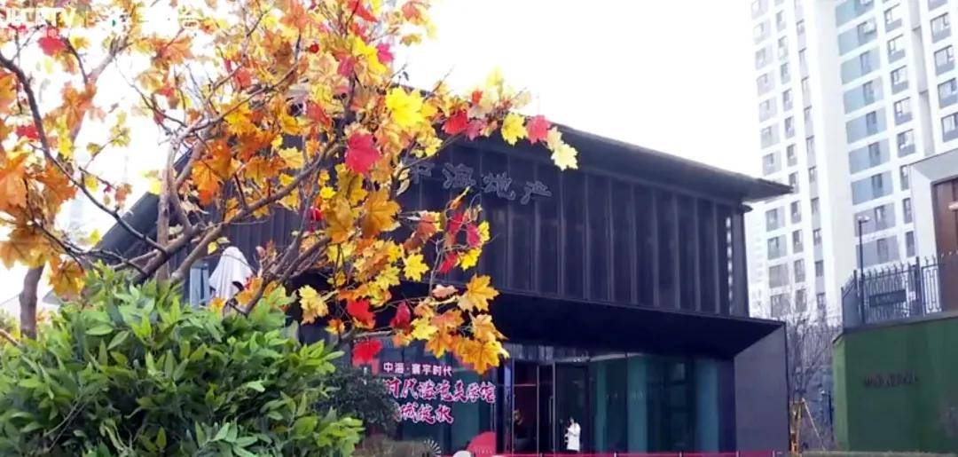 吉林市中海环宇城项目主体结构已建八成