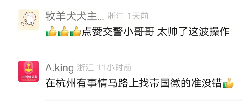 杭州市中心突发！男孩当场慌了：我妈情况不对！视频曝光，这一幕见过……