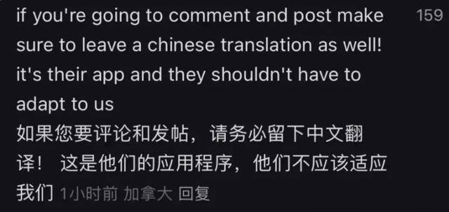 韩国人在武康路，美国人在小红书
