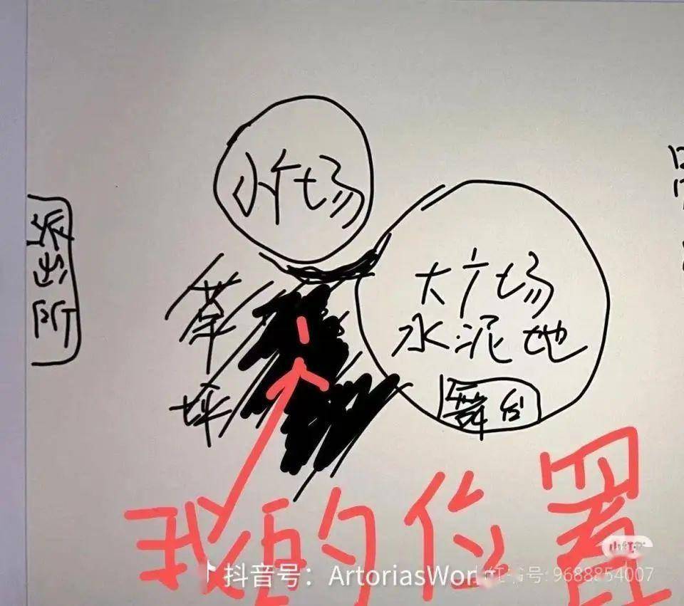 男子酒后点燃礼花被炸身亡；另一男子被烟花爆竹击中致右眼球摘除