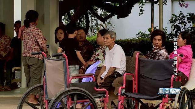 北约四国“退群”自保？｜凤凰聚焦