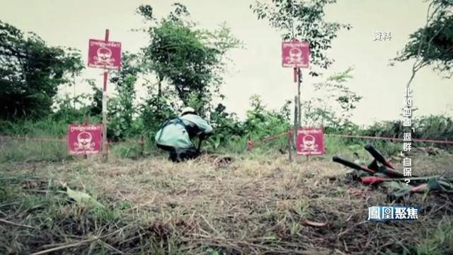 北约四国“退群”自保？｜凤凰聚焦