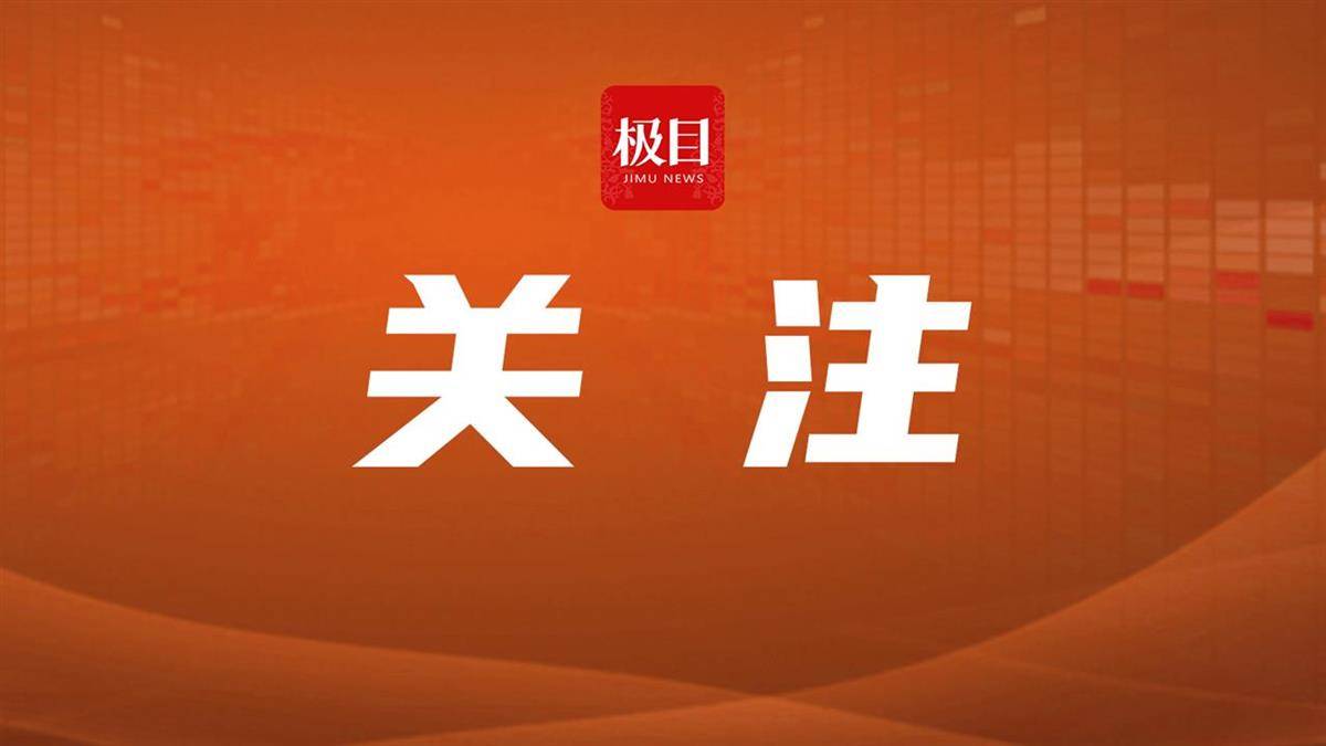 出租车司机随手丢掉燃烧的发票，烧毁光缆致上万用户通信瘫痪获刑
