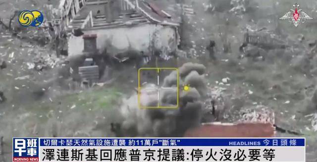 泽连斯基回应普京宣布停火72小时：没必要等到5月8日，应立即停火