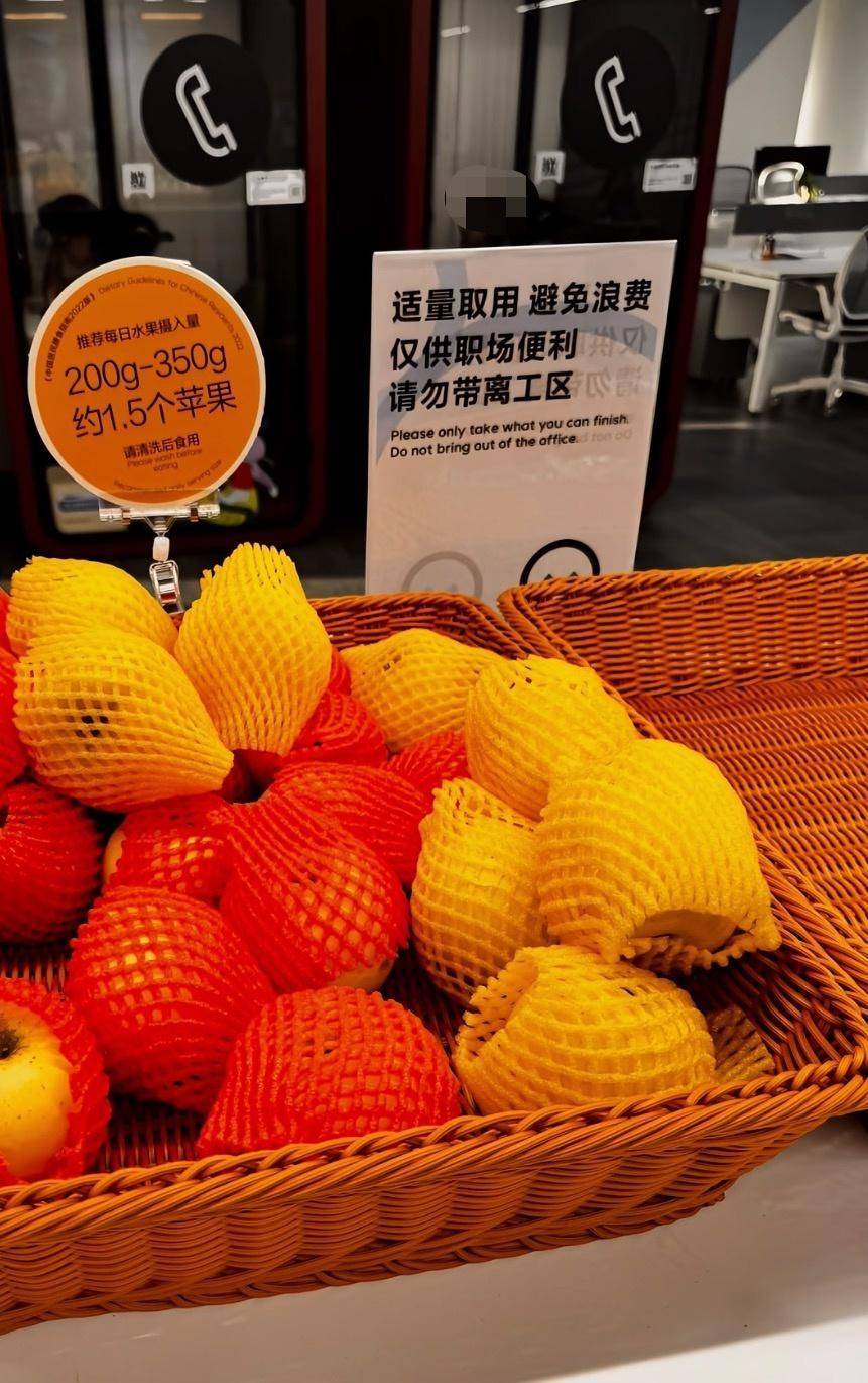 字节跳动福利调整：多地禁止打包餐食回家、午休禁止熄灯