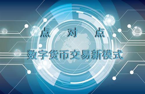 区块链合法吗(元力元宇宙区块链合法吗)