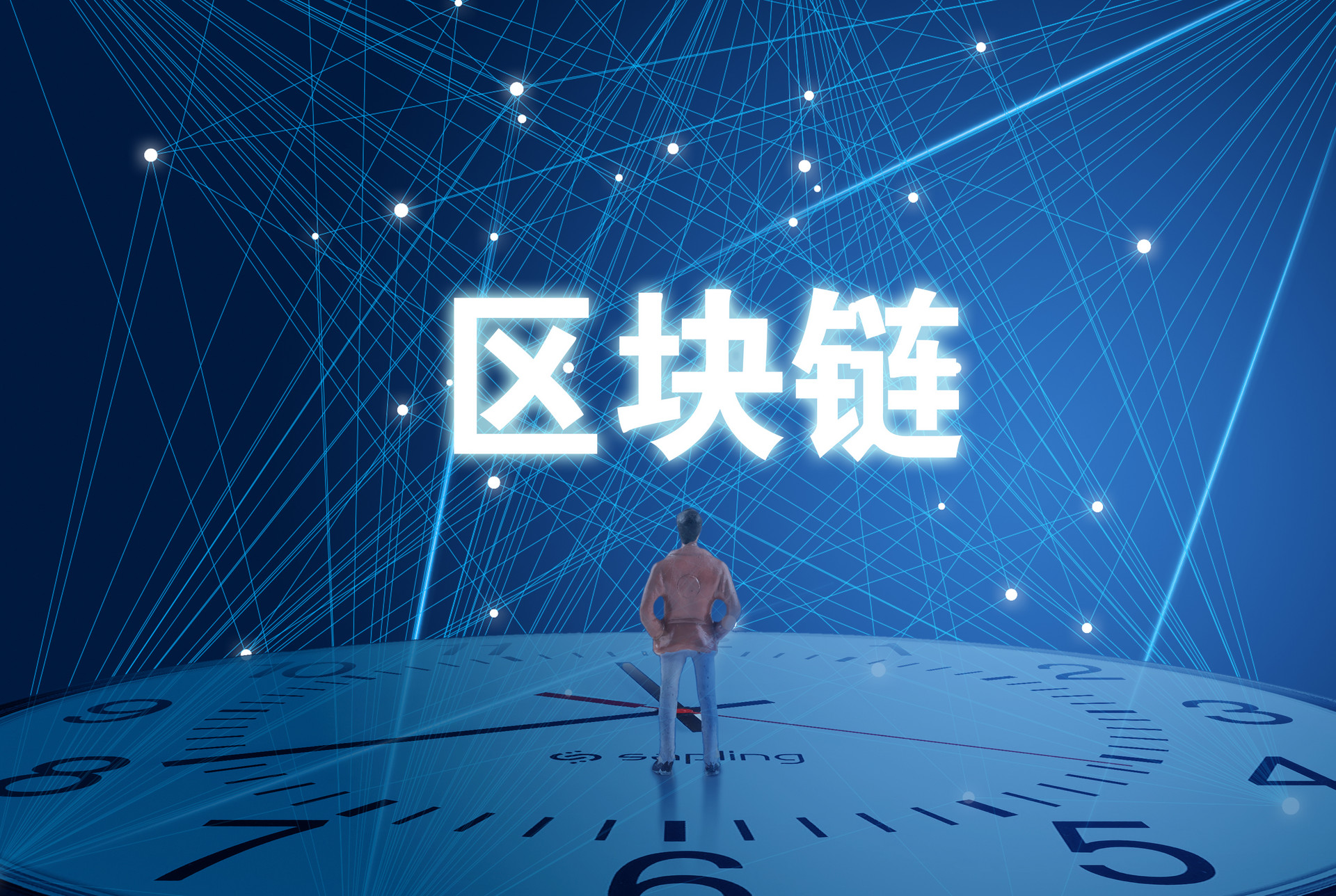 区块链的图片(区块链的图片介绍)