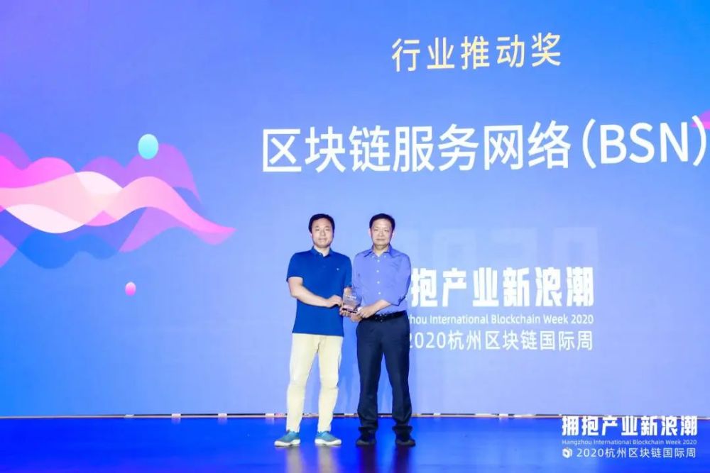 杭州区块链公司(杭州区块链公司名单)