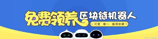 区块链养猫(区块链养宠物一般多久崩盘)