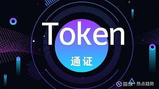 区块链英文(区块链英文翻译)