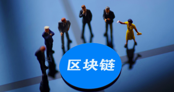 区块链的问题(区块链技术不足的地方有哪些)