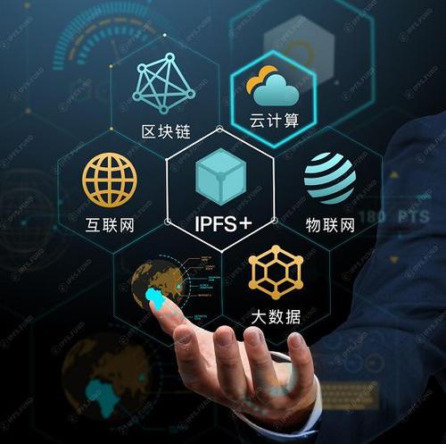 区块链最新消息(区块链最新消息远光)