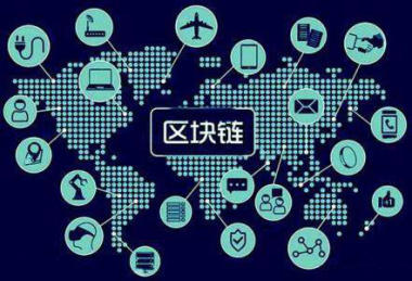 区块链平台开发(区块链dapp开发)