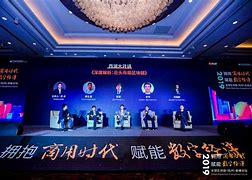 杭州区块链公司(杭州区块链公司招聘信息)