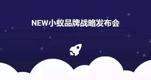 小蚁区块链(小蚁区块链公司)