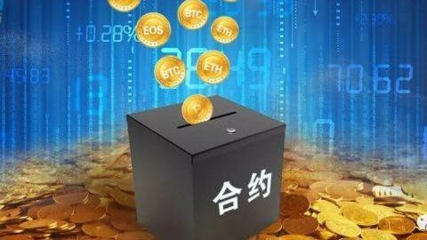 区块链合法吗(区块链合不合法)