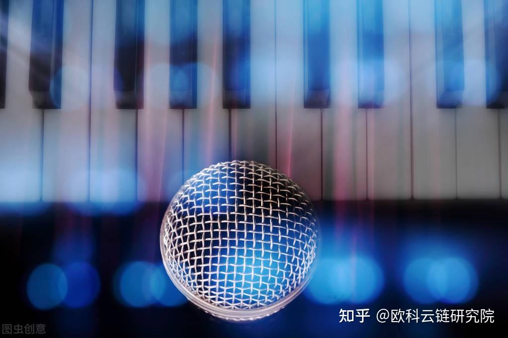 音乐区块链(音乐区块链平台)