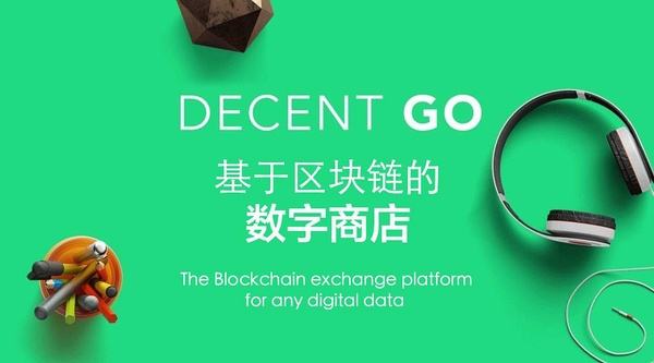 区块链go(区块链工程技术人员)