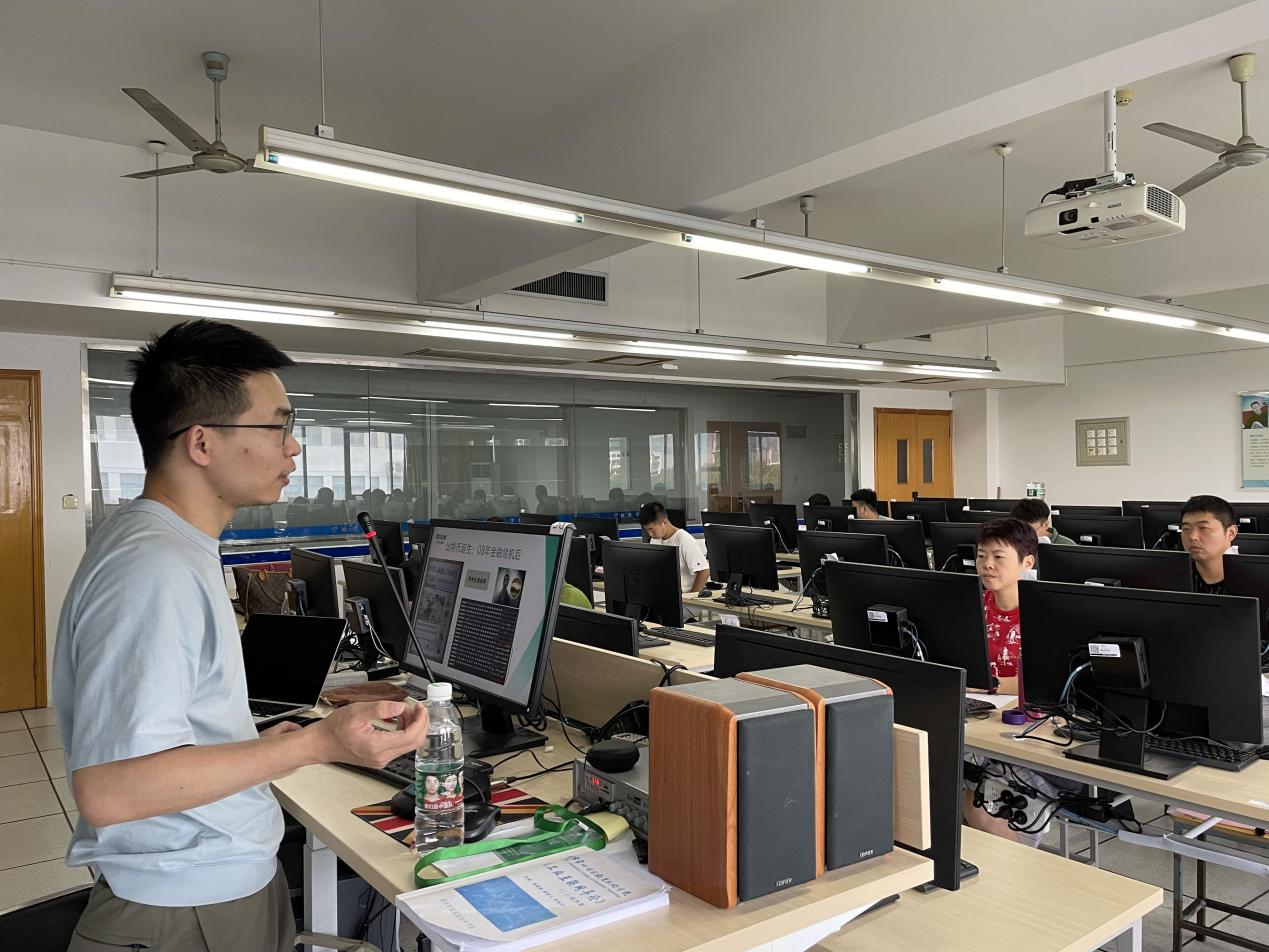区块链技术培训(区块链技术培训心得体会)