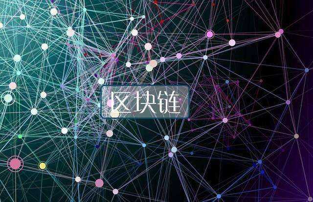 区块链创业(区块链创业项目有哪些)