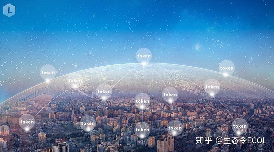 区块链3.0(区块链30被称为可编程金融)