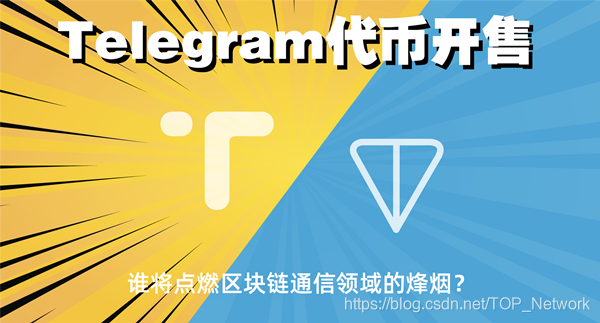 区块链代币(区块链代币开发)