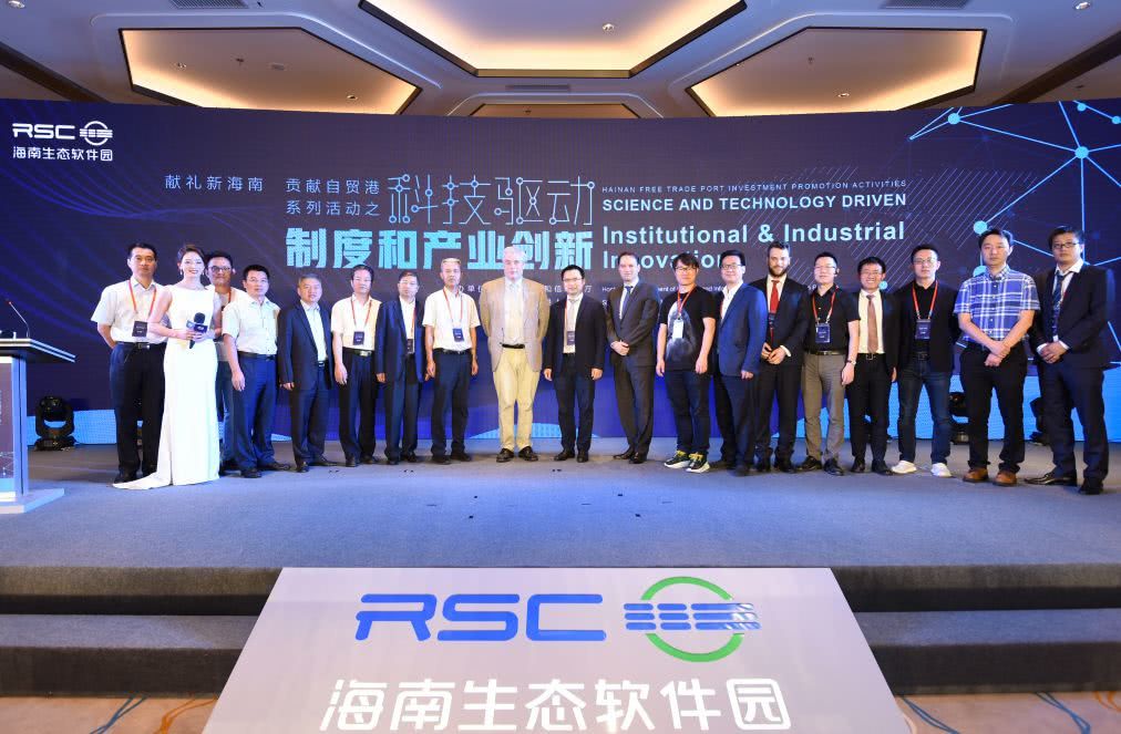 海南区块链(海南区块链协会)