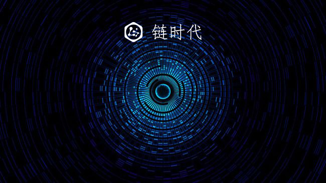 区块链时代(区块链时代版权)