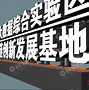 贵州区块链(区块链入门教程)
