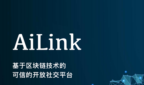 区块链社交(区块链社交媒体)