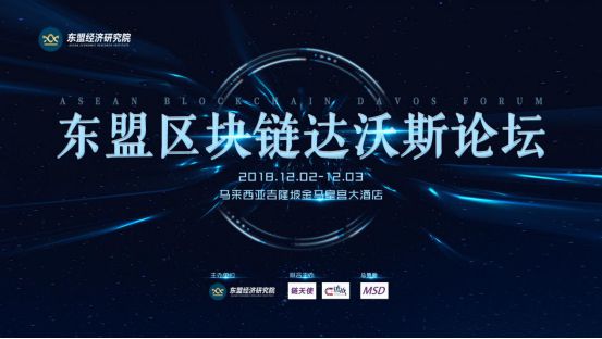 币圈区块链(币圈区块链微信群)
