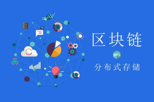 区块链版权(区块链版权保护是什么)