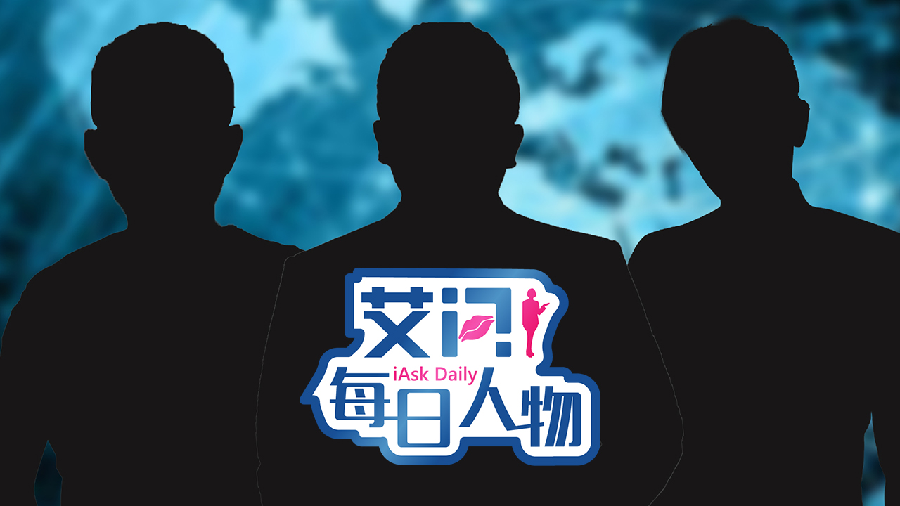 区块链人物(区块链ceo)