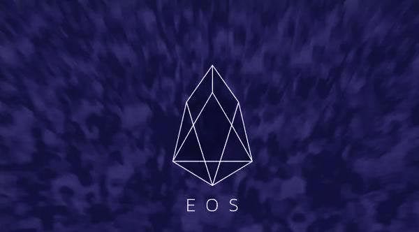 EOS区块链(eos区块链官方网站)