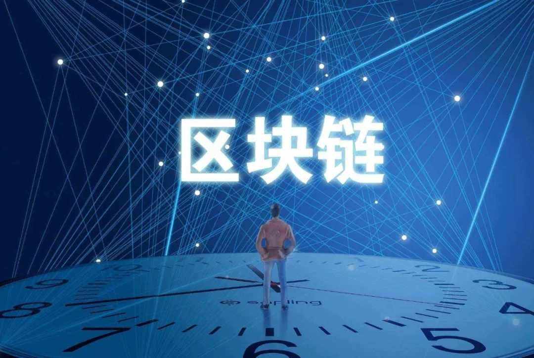 区块链咨询(区块链咨询公司业务有哪些)