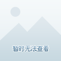 好区块链(区块链推荐)