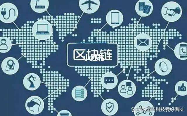 区块链p2p(区块链p2p要用MQ吗)