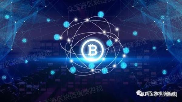 区块链诈骗(区块链诈骗短信)