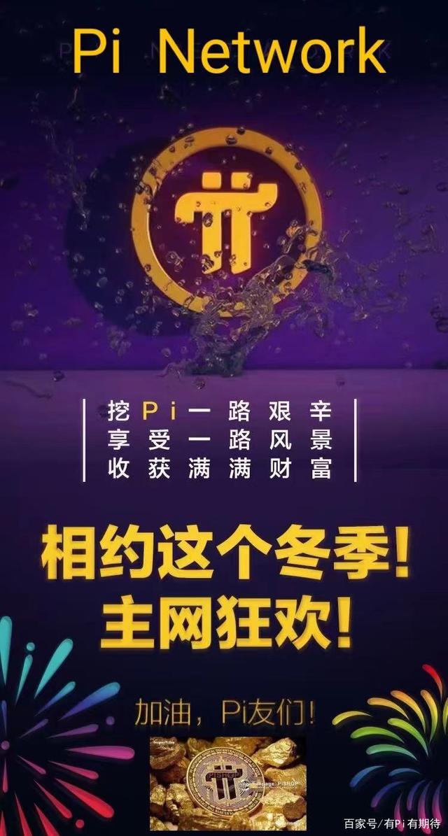 有赚区块链(有赚区块链水晶死了)