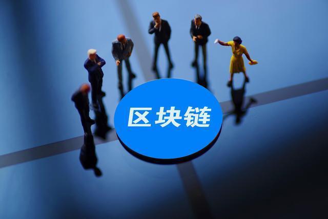 区块链3.0(区块链30代表是哪个币)