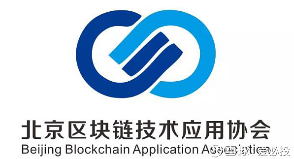 区块链协会(区块链协会是干什么的)