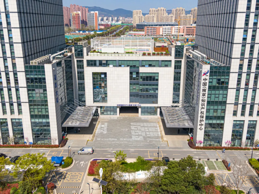 南京区块链(南京区块链公司排行榜)