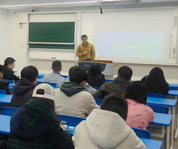 区块链学堂(区块链学堂报名)