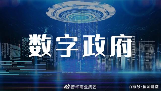 区块链在中国(区块链在中国大陆是合法的吗)