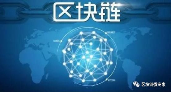 区块链币是什么(区块链币是什么意思)